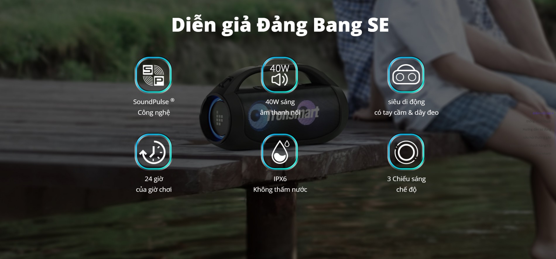 tronsmart_bang_se