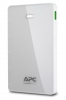 pin-sac-du-phong-apc-m5-5-000-mah-nhua-chong-chay-2-cong-sac-mau-trang - ảnh nhỏ 2