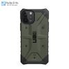 op-uag-pathfinder-cho-iphone-12-pro-max-5g - ảnh nhỏ 3