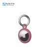 day-deo-uag-u-dot-keychain-cho-apple-airtag - ảnh nhỏ 6