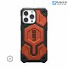 op-uag-monarch-pro-for-magsafe-iphone-15-pro-max - ảnh nhỏ  1