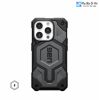 op-uag-monarch-pro-for-magsafe-iphone-15-pro - ảnh nhỏ  1