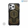 op-uag-monarch-pro-kevlar-for-magsafe-iphone-15-pro-max - ảnh nhỏ 2