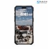 op-lung-iphone-15-pro-max-bang-forged-carbon-phien-ban-gioi-han-uag-monarch-pro - ảnh nhỏ 8