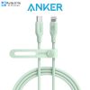 cap-anker-542-usb-c-to-lightning-bio-based-1-8m-a80b2 - ảnh nhỏ 11