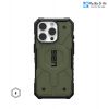 op-uag-pathfinder-cho-iphone-16-pro - ảnh nhỏ 3