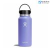 binh-hydro-flask-mieng-rong-32-oz-32-oz-wide-mouth - ảnh nhỏ 9