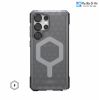 op-uag-essential-armor-cho-samsung-galaxy-s25-ultra/-s25-plus/-s25 - ảnh nhỏ 3