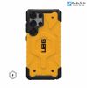 op-uag-pathfinder-cho-samsung-galaxy-s25-ultra/-s25-plus/-s25 - ảnh nhỏ  1