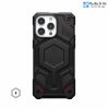 op-uag-monarch-pro-kevlar-for-magsafe-iphone-15-pro-max - ảnh nhỏ 3